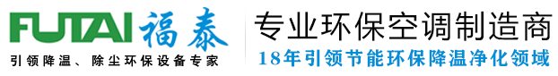 上海佑科儀器儀表有限公司